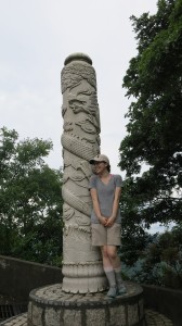 Karlie at the Dragon Pillar entrance to the Kwun Yum Shan summit